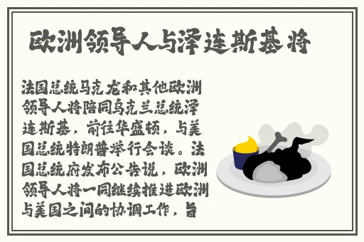 51吃瓜福利在线播放